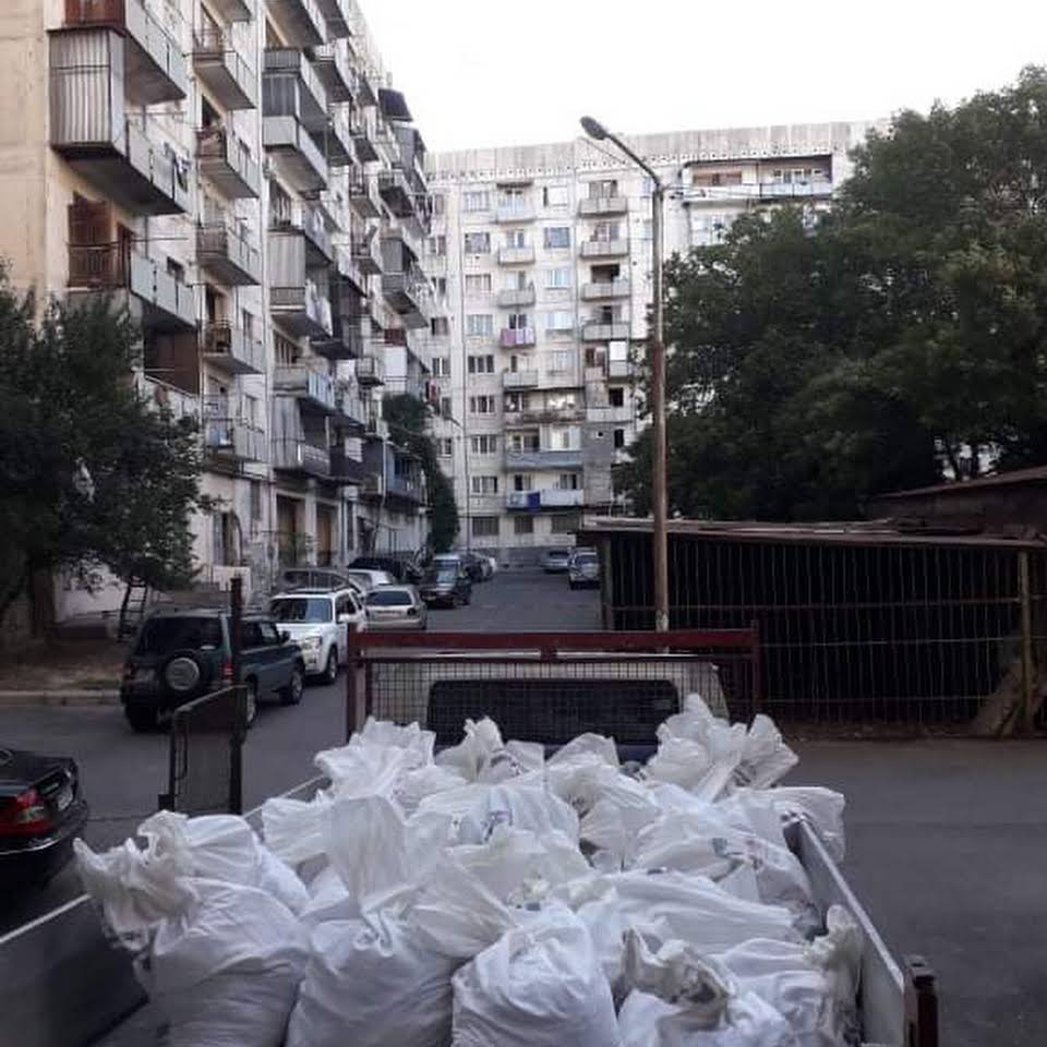 ნაგვის გატანა